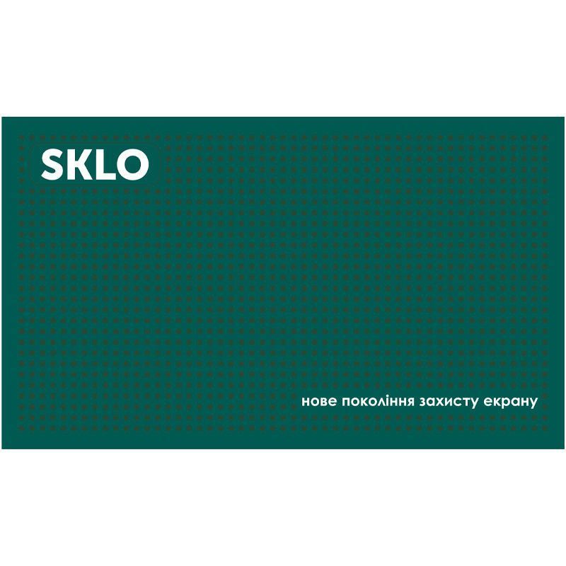 Антиковзаючий килимок SKLO для поклейки захисту екрану смартфонів (22x13 см)