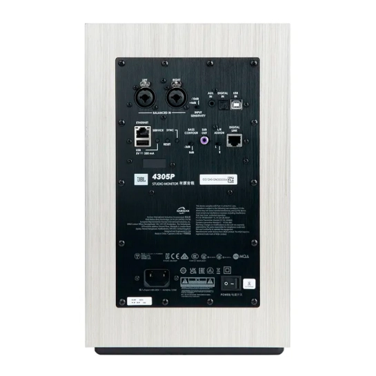 Акустична система JBL 4305P Wireless Studio Monitor White (JBL4305PWHMEU)