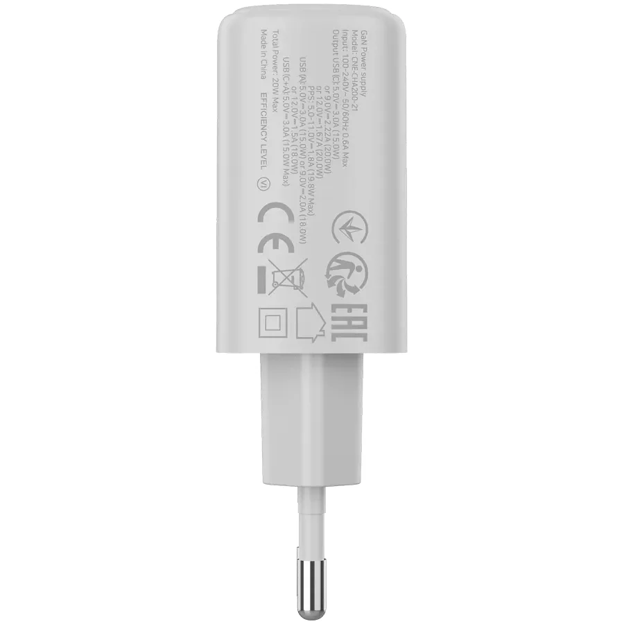 CANYON Адаптер живлення OnCharge 200 QC 2*USB/USB-C 1*USB Тип C, 1*USB Type-A, 20 Ват
