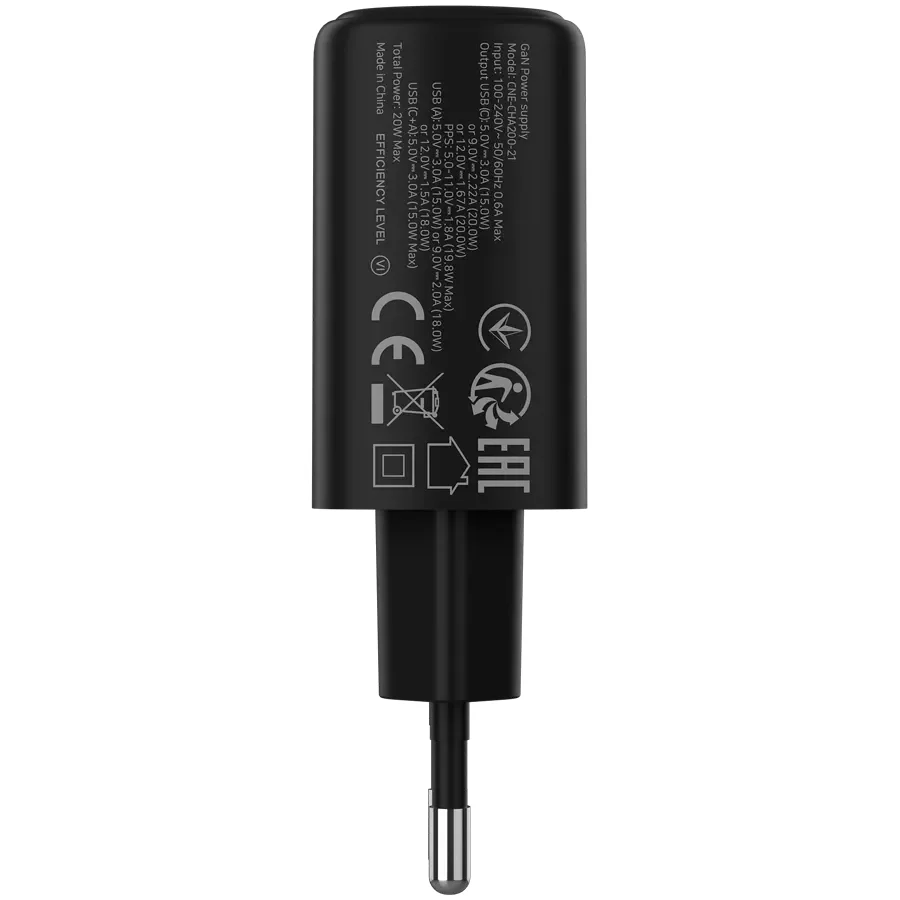 CANYON Адаптер живлення OnCharge 200 QC 2*USB/USB-C 1*USB Тип C, 1*USB Type-A, 20 Ват