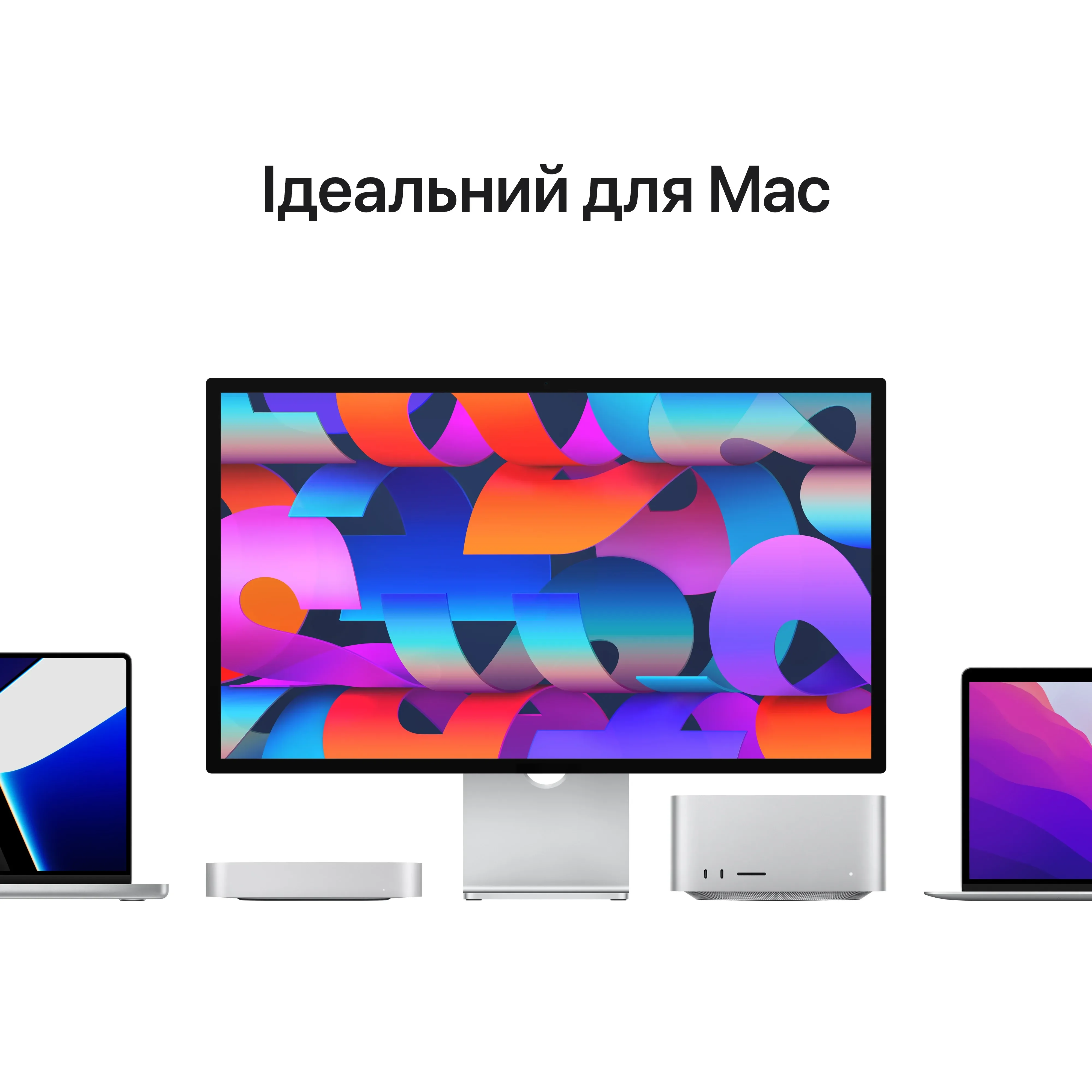 Apple Studio Display - Nano-Texture Glass - Tilt- and Height-Adjustable Stand