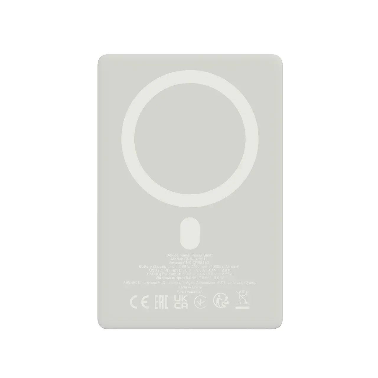 CANYON OnPower 511 Живлення - зарядний пристрій для батареї, Star Grey