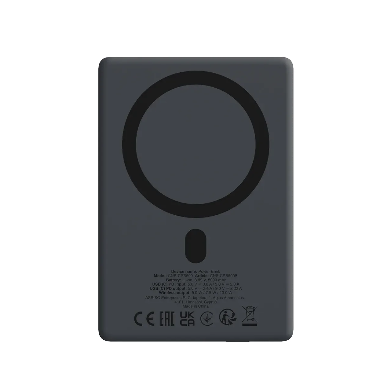 CANYON OnPower 500 Живлення - зарядний пристрій для батареї, Interstellar Black