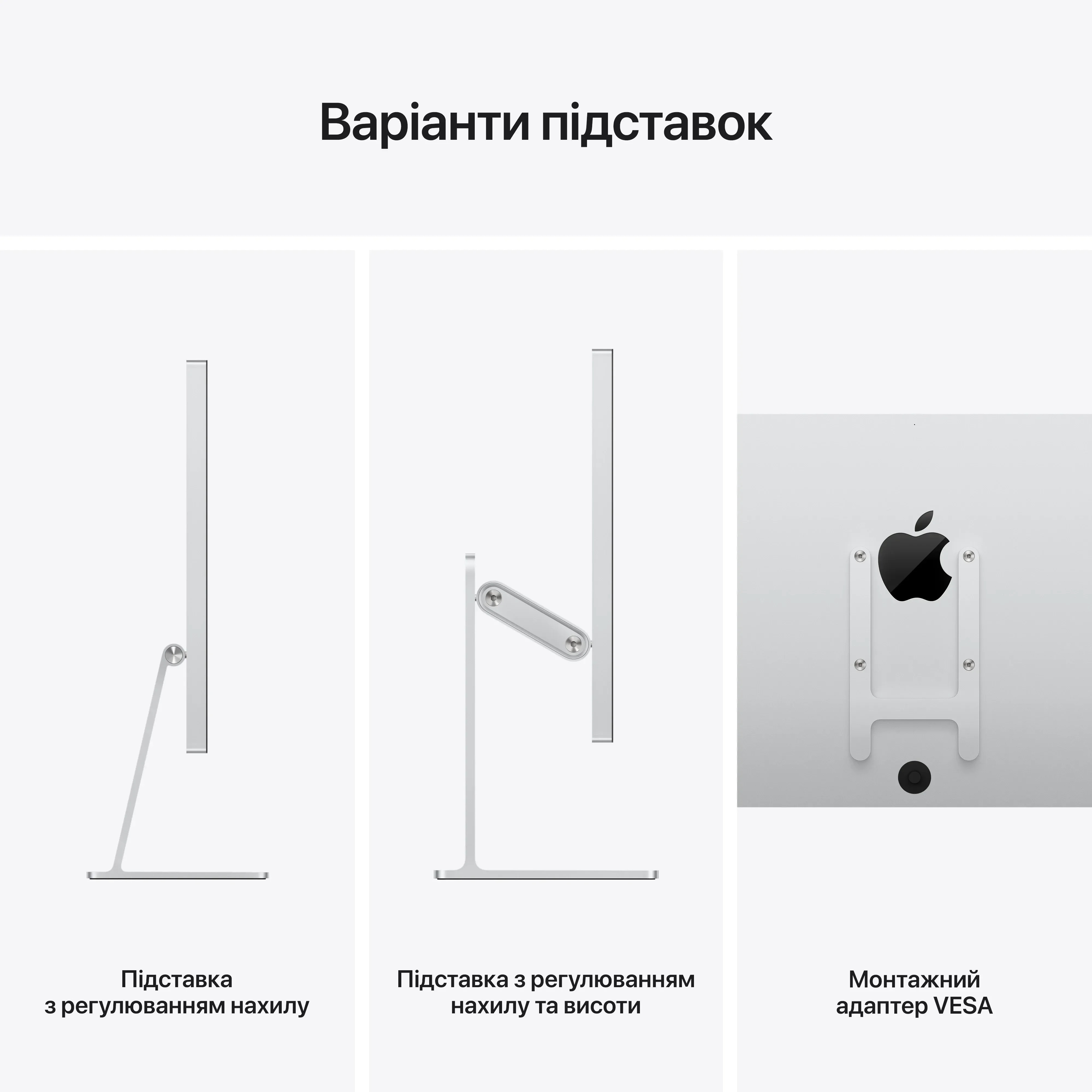 Apple Studio Display Standard Glass Tilt-Adjustable Stand