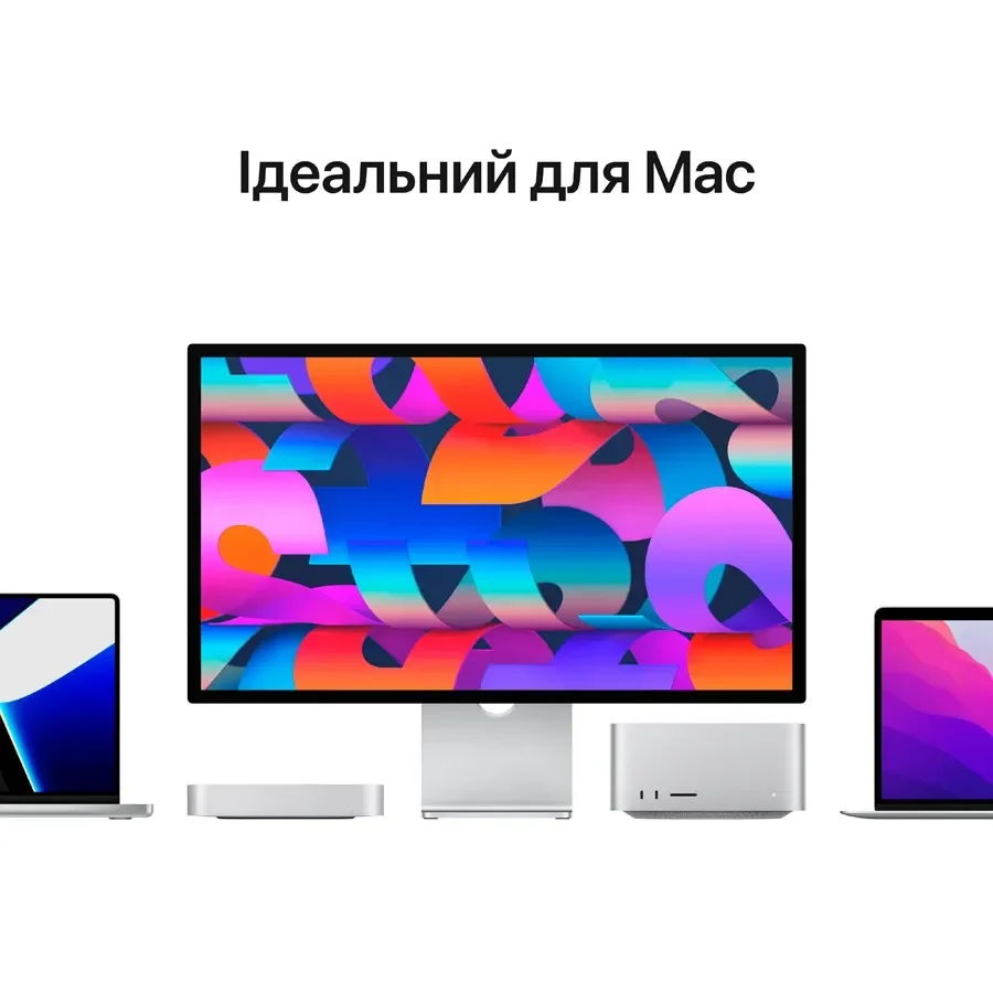 Apple Studio Display - Standard Glass - Tilt- and Height-Adjustable Stand