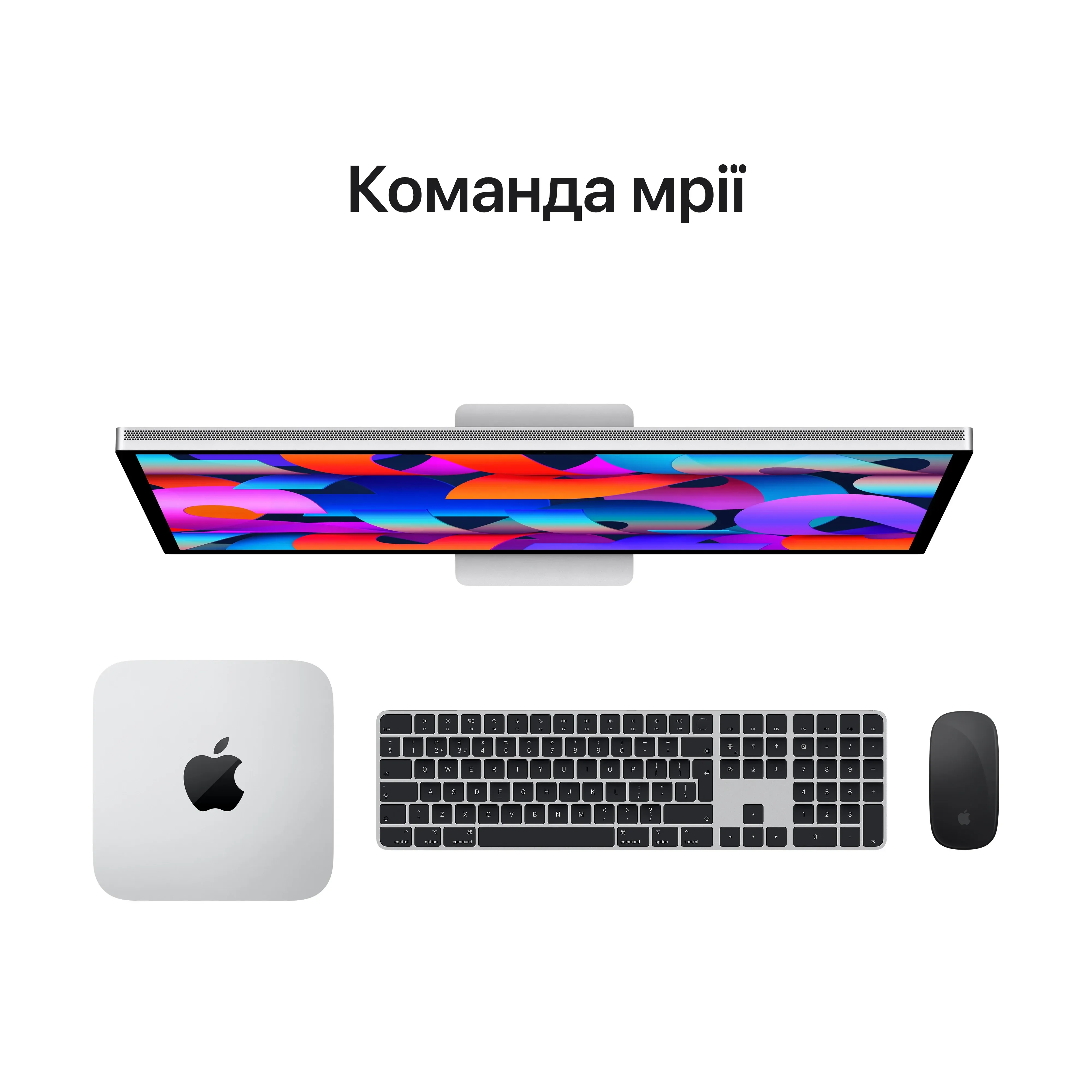 Apple Studio Display - Nano-Texture Glass - VESA Mount Adapter (Stand not included)