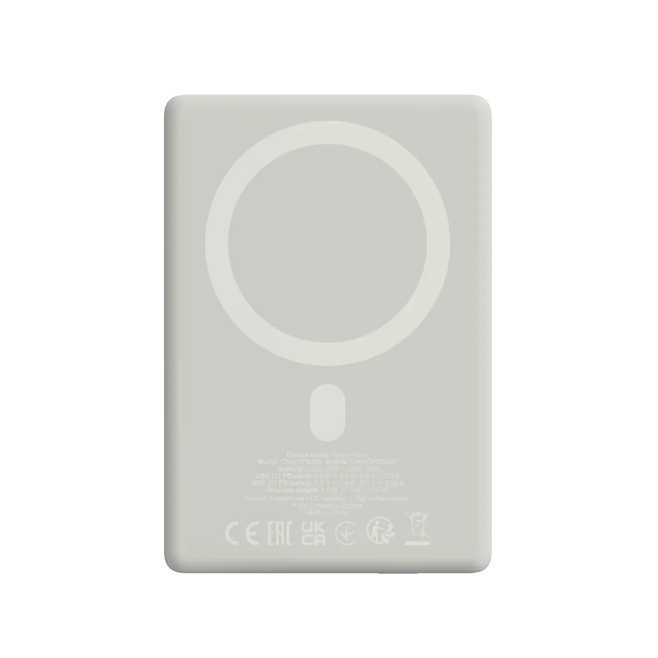 CANYON OnPower 500 Живлення - зарядний пристрій для батареї, Star Grey