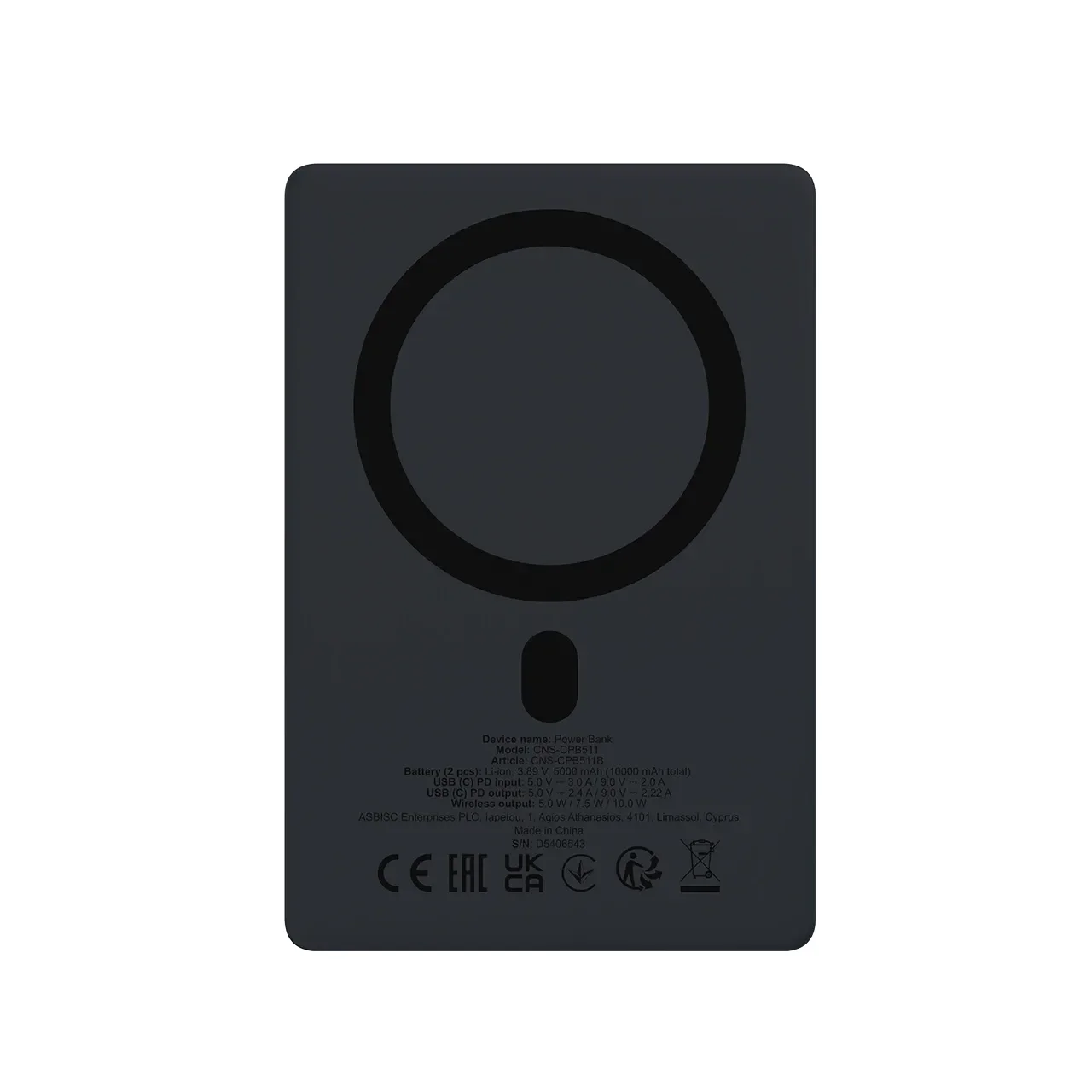 CANYON OnPower 511 Живлення - зарядний пристрій для батареї, Interstellar Black