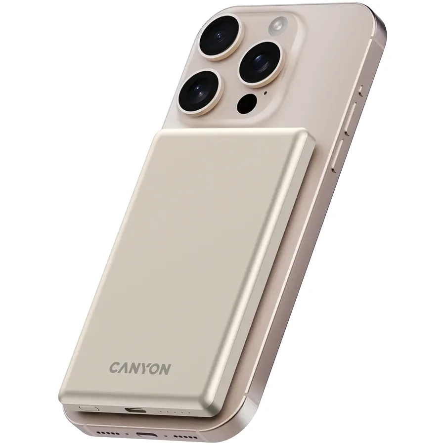 CANYON OnPower 505 Живлення - зарядний пристрій для батареї, Бежевий